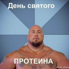 Павел Андронов, 29.04.1974, Алматы