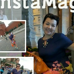 Наргиза Исмаилова