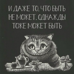 Сергей Крутский, 24.12.1987, Москва