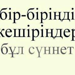Шынболат Калдыбай, 22.12.1996