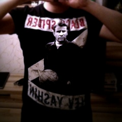 Руслан Камалов, 17.06, Москва