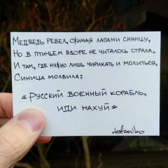 Паша Олейник, 07.03, Днепр (Днепропетровск)