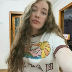 Лейсян Мустафина, 04.01