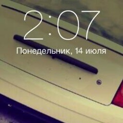 Илона Иванова, 17.04.1998, Грозный