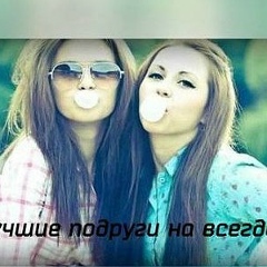 Виктория Новакова, 25.08.1999, Волгоград