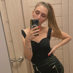 Екатерина Мирманова, 05.09.1996, Екатеринбург