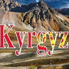 Бека Бека, 20.01, Бишкек