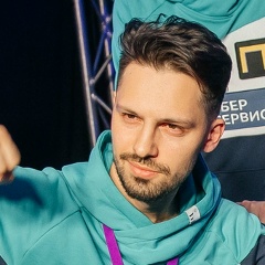 Артём Юмашев, 07.09, Санкт-Петербург