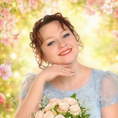 Irina Aleksandrovna