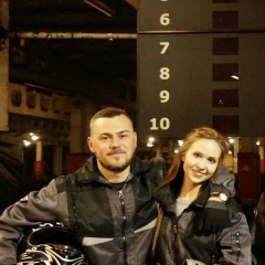 Яна Плисевич, 17.11.1991, Красноярск