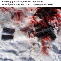 Иван Арефьев, 19.03, Полтава