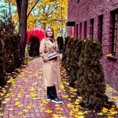 Юлия Гладкова, 20.01, Санкт-Петербург