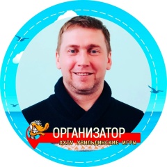 Денис Шушарин, 21.05.1982, Каменск-Уральский