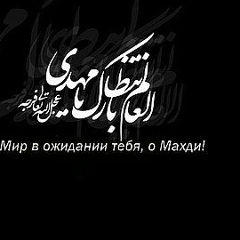 Сахиб Назаров, 14.08