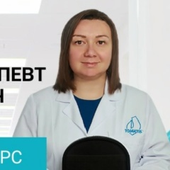 Марина Герман, 17.11.1987, Горячий Ключ