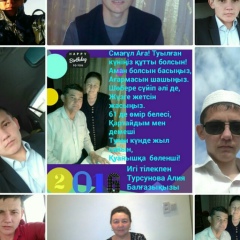 Berdaq Tursinov, 06.05.1994, Нукус