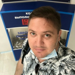 Иван Иванов, 04.03, Волгоград