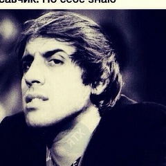 Пётр Терновых, 03.07.1979, Москва