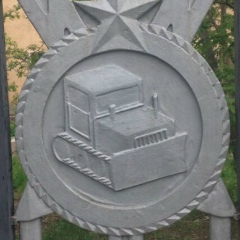 Сергей Пилипенко, 18.07.1984, Екатеринбург