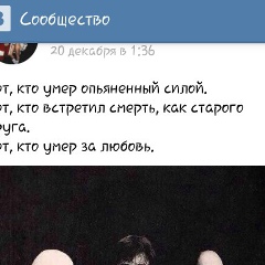 Азада Курбанбаева