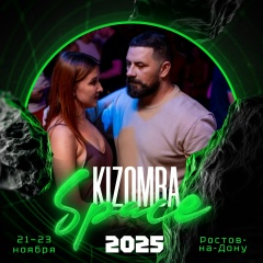 Алексей Сушко, 05.07.1984, Новороссийск