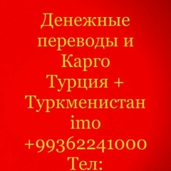 Izzat Haybullayev, 26.05, İstanbul