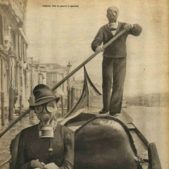 Илана Олень, 25.02.1991