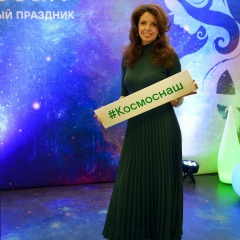 Светлана Туманова, 31.05.1980, Нижневартовск