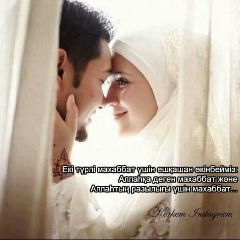 Нурсауле Алматкызы, 14.09, Алматы