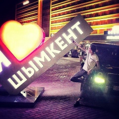 Бека Тохтар