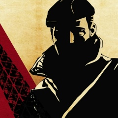 Tiger Claw, Иваново