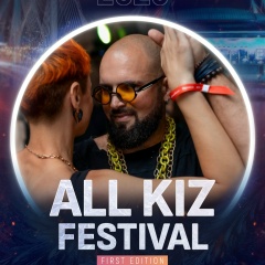 Дмитрий Маковецкий, 23.08, Санкт-Петербург