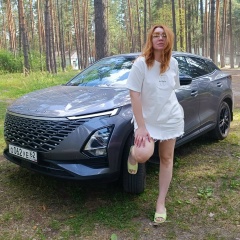 Мария Пигина