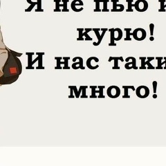 Алина Мирошкина, Орёл