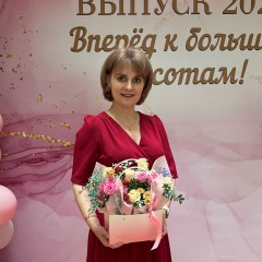 Анна Андреева, Дрожжино
