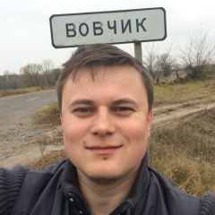 Владимир Анатольев, 23.06, Киев