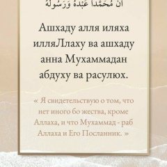 Janara Dingaliyeva, 26.09.1988, Атырау