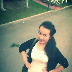 Нурайым Айткулова