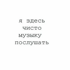 Hamzat Chandaev, 14.03.1995, Грозный