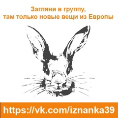 Алексей Дяговец