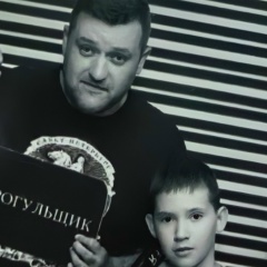 Павел Улыбка, 15.12, Москва