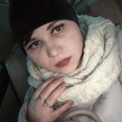 Ирина Николаевна, 24.11, Скопин