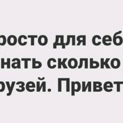 Валентин Крюков, 13.08.1987, Одесса