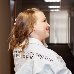 Александра , 17.05, Екатеринбург