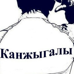 Талгат Баязитов, 23.02.1990, Павлодар