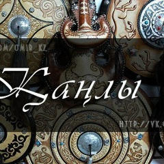 Айгерим Токбаева