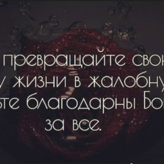Бекжан Елшибаев, 11.11.1993, Жезказган
