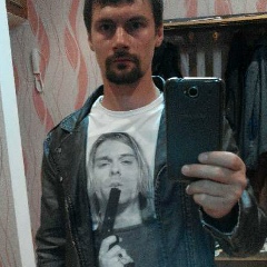 Денис Димитренко, 10.10.1985, Кишинев