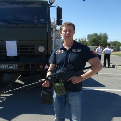 Александр Петунин, Златоуст