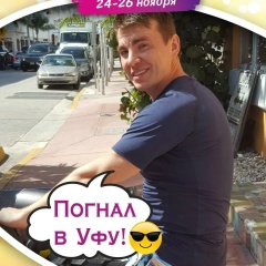 Тимур Зяппаров, 16.04, Казань